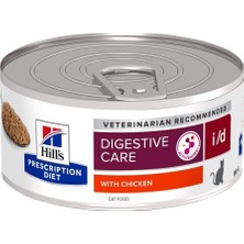 Hill's Digestive Care I/d Tavuklu Kedi Konservesi 156 gr x 6 Adet