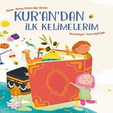 Ne Lazım Bana Kur'an'dan Ilk Kelimelerim