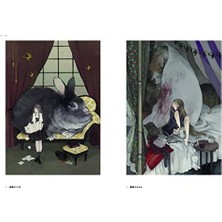Soirée: Art Collection Of Nekosuke