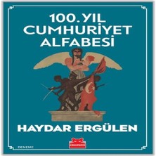 Ne Lazım Bana 100. Yıl Cumhuriyet Alfabesi