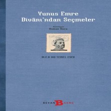 Ne Lazım Bana Yunus Emre Divanı'ndan Seçmeler