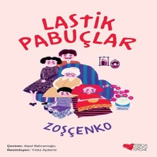 Ne Lazım Bana Lastik Pabuçlar