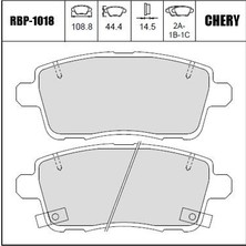 Raion Arka Balata Tiggo 7 Pro 2023-