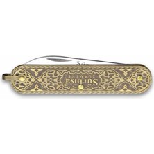 My Best Store Sürbısa 61803 Pirinç Işlemeli Sürmene Çakısı 5,5 cm - Tek Bıçaklı