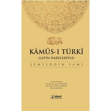 İdeal Kültür Yayıncılık Kamus-I Türki (Latin Harfleriyle)