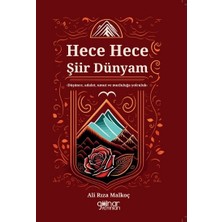 Gülnar Yayınları Hece Hece Şiir Dünyam