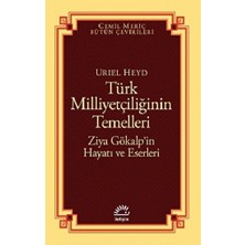 İletişim Yayınları Türk Milliyetçiliğinin Temelleri