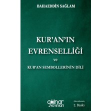 Gülnar Yayınları Kur'an'ın Evrenselliği ve Kur'an Sembollerinin Dili