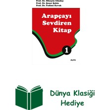Alfa Yayınları Arapçayı Sevdiren Kitap 1 + Dünya Klasiği Hediye