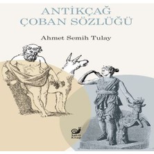 Alvera Antikçağ Çoban Sözlüğü