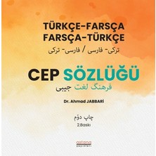 Astana Yayınları Türkçe Farsça - Farsça Türkçe Cep Sözlüğü