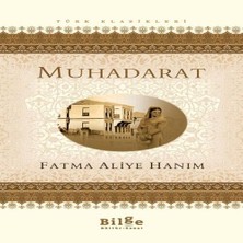 Beei Muhadarat
