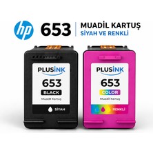 HP 653 Siyah ve Renkli Kartuş Muadil %100 Çalşır