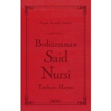 Söz Basım Yayın Tarihçe-I Hayatı (Ciltli)