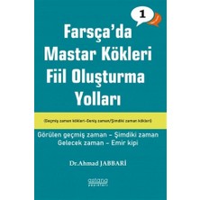 Astana Yayınları Farsçada Fiil Oluşturma Yolları, Temel Seviye