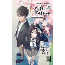 Athica Yayınları Crush Of Life Time Hayatımın Aşkı 1