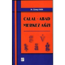 Gazi Kitabevi Calal - Abad Merkez Ağzı