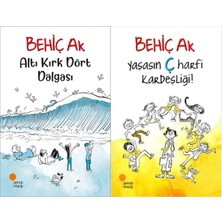 Günışığı Kitaplığı Altı Kırk Dört Dalgası ve Yaşasın Ç Harfi Kardeşliği! (Behiç Ak)
