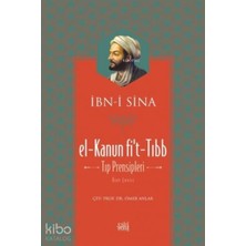 Eski Yeni Yayınları El - Kanun Fi't-Tıp ( Tıp Prensipleri ) ( Ciltli )