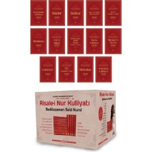 Söz Basım Yayın Risale-I Nur Külliyatı Büyük Boy_2 Renk (14 Kitap)