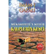 Çelik Yayınevi Kalplerin Keşfi; Mükaşfet'ül Kulub