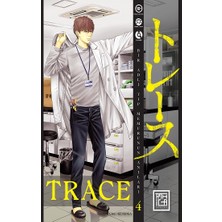 Athica Yayınları Trace 4