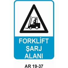 Outdoor One İŞ GÜVENLİĞİ UYARI LEVHASI 1 ADET PVC 21 X 29CM