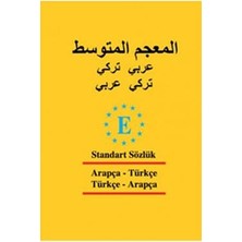 Engin Yayınevi Arapça Standart Sözlük - Türkçe - Arapça ve Arapça - Türkçe