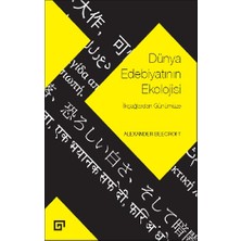 Koç Üniversitesi Yayınları Dünya Edebiyatının Ekolojisi