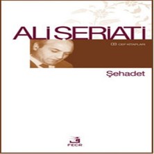 Alvera Şehadet