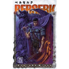 Athica Yayınları Berserk 11