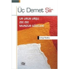 Anı Yayıncılık Üç Demet Şiir