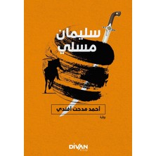 Divan Kitap Süleyman Müsli-مان الموصلي