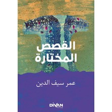 Divan Kitap Seçme Hikayeler - القصص المختارة