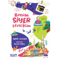 Gülce Kitap Benim Siyer Sözlüğüm (Fleksi Cilt)