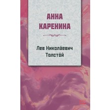 Kırmızı Ada Yayınları Anna Karanina Rusça