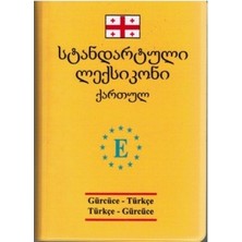 Engin Yayınevi Gürcüce Standart Sözlük - Gürcüce Türkçe Türkçe Gürcüce