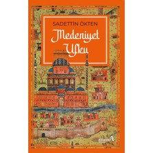 Albaraka Yayınları Medeniyet Ufku