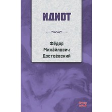 Kırmızı Ada Yayınları Budala Rusça