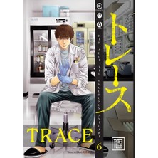 Athica Yayınları Trace 6