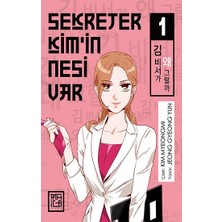 Athica Yayınları Sekreter Kim’in Nesi Var 1