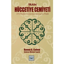 İyidüşün Yayınları Iran Hüccetiye Cemiyeti
