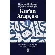 Timaş Yayınları Kur'an Arapçası-1