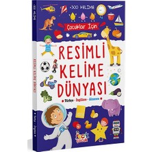 Bıcırık Yayınları Resimli Kelime Dünyası (Ciltli)