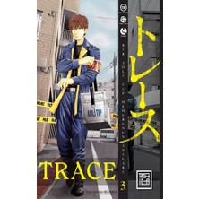 Athica Yayınları Trace 3