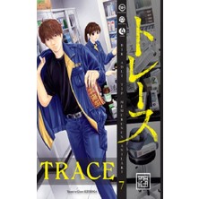 Athica Yayınları Trace 7