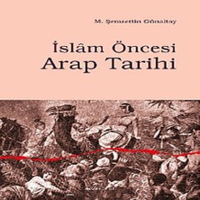Mixora Islam Öncesi Arap Tarihi