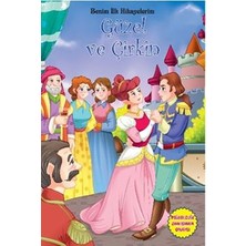 Parıltı Yayınları Benim Ilk Hikayelerim - Güzel ve Çirkin