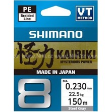Shimano Kairiki 8 150M 0.013MM 8.3kg Steel Gray