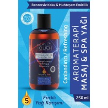 PremiumPort Aromaterapi Masaj Yağı, Canlandırıcı Seans, 250 ml